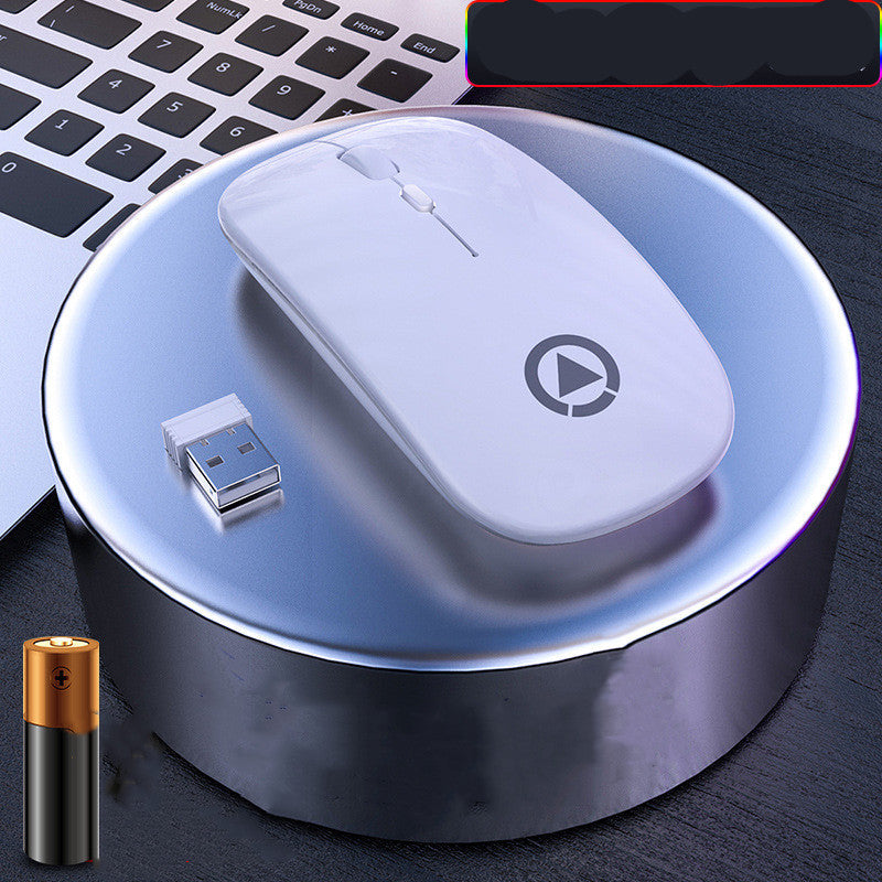 Unlock Your Productivity with the Wireless Charging Bluetooth Mouse