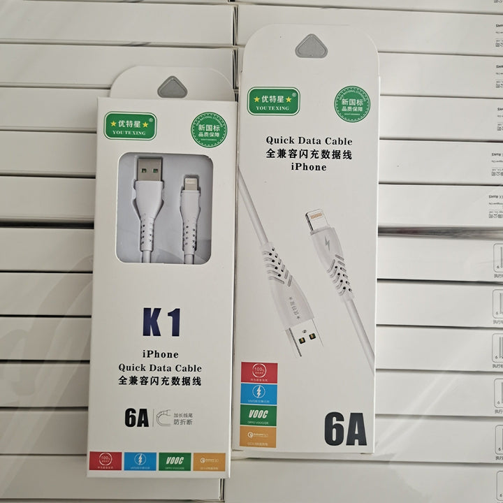 5A Fast Charging Data Cable For Xiaomi Devices
